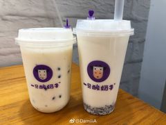 -一只酸奶牛(八一路店)