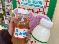 -官也街