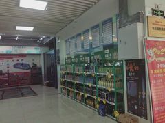 -壹伍陆连锁汽车维修美容(宝安中心区店)