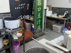 -老磁器口豆汁店(马家堡店)