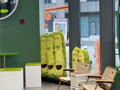 -迷客夏Milksha(圆融天幕店)