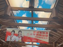 -阿瓦山寨·湘菜现炒·剁椒鱼头王(咸阳总店)