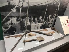 -唐山抗震纪念馆