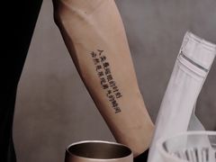 -Again Coffee Roaster(香蜜湖店)