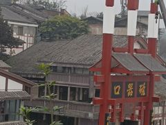 -磁器口古镇