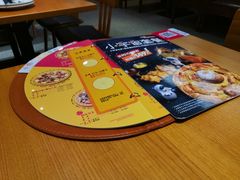 -Mr.Pizza米斯特比萨(苏州平江万达广场店)