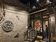 -四喜小胖·北京涮肉(五道营店)