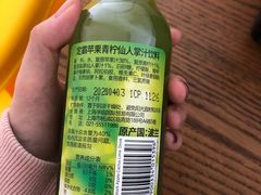 -盒马鲜生(杭州运河上街店)