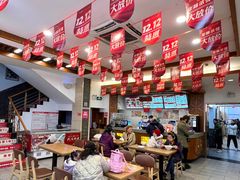 -五芳斋(中山大道总店)