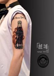 -越域刺青