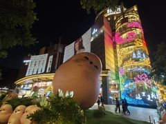 -杭州湖滨in77