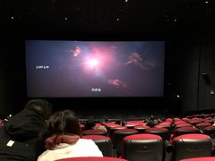 -橙天嘉禾影城(苏州印象城店)