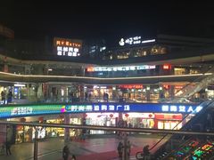 -泰州时尚莱迪购物广场(坡子街商业步行街店)