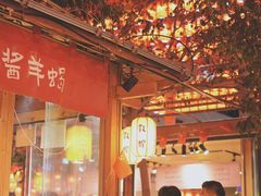 门面-沙州食驿·非遗小吃夜市