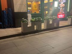门面-五样儿西昌小签签烤串(建设路店)
