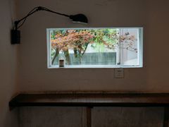 -MAISON门前杂货店