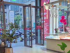 -霸王茶姬(西单百货店)