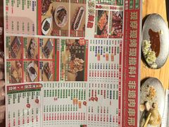 -邢氏老太太烤串(北兴街店)