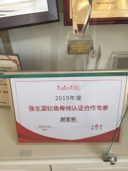 -美雅枫医疗美容医院