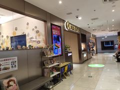 -海底捞火锅(铂澜大象城店)