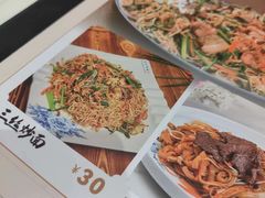 -威记农庄-现点现做农家小炒.海鲜(金鼎店)