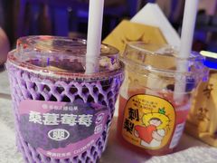 -乾园(天河城店)