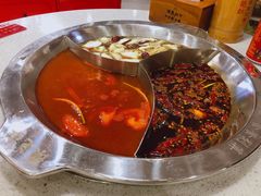 -陳艳红火锅(港汇店)