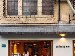 -集雅GATHERING咖啡(武康路店)