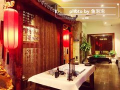 -碧露轩·大益茶体验馆(镇江路店)