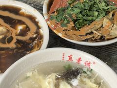 -真素诚(玉泉路总店)