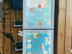 -初心炒酸奶(厚德品园店)