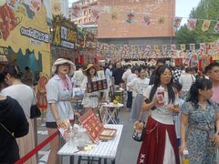 -凯德广场(学府店)