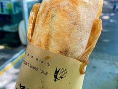 孙奶奶葱包桧-孙奶奶葱包桧