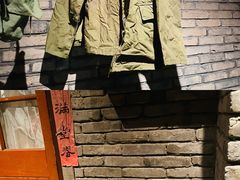 -和平菓局(王府井店)