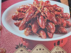 -聚味瞿记·龙虾堂(树木岭店)