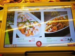 -蛙蛙叫干锅年代(簋街总店)