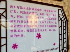 -东方威尼斯温泉酒店