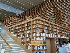 -朵云书院(滴水湖店)