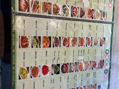 -三姐妹饺子(东木头市店)