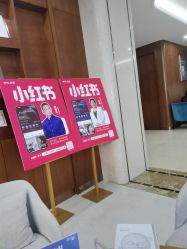 -厦门美莱整形美容医院