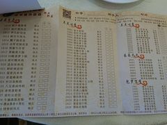 -龙悦湾酒家·八阵鱼生·渔人码头店