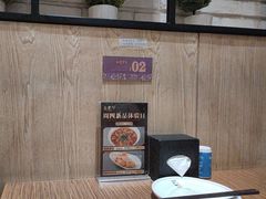 -金掌勺·锅包肉(广渠门店)