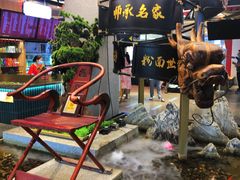 景观位-易裕和·长沙米粉(竹塘西路店)