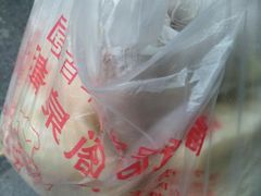 -清泉阁包子铺(中山路店)