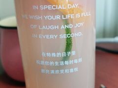 -巴黎贝甜(五道口店)