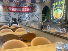 -西部马华清真兰州牛肉面·烧烤夜市(关东店)