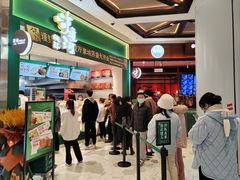 -泸溪河桃酥(海陵万象城店)