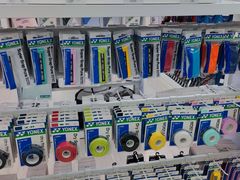 -YONEX网羽有约(新街口店)