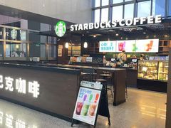 -星巴克(溧阳高铁站店)