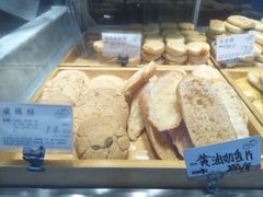 -苹果花园(乳山路店)